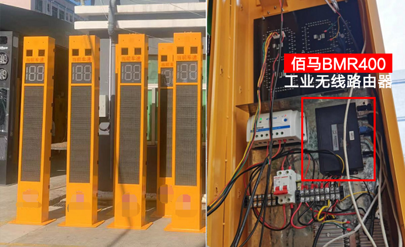 智能交通預(yù)警桿.jpg