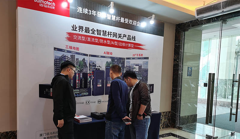 佰馬產(chǎn)品展示.jpg