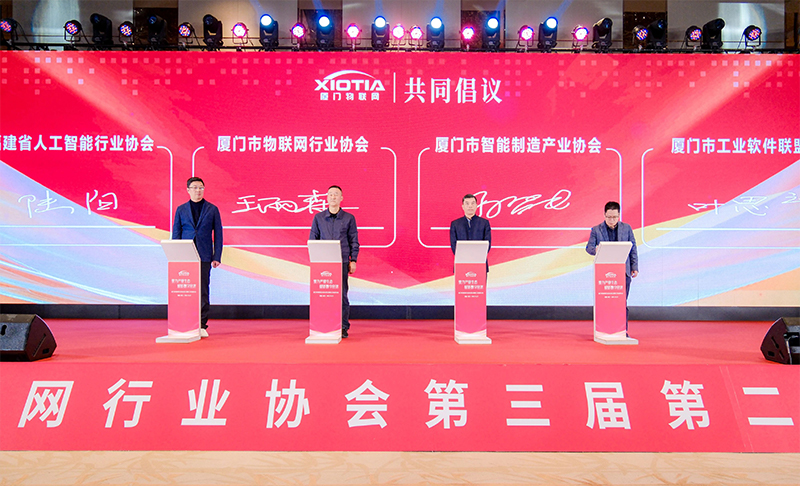 共同倡議.jpg